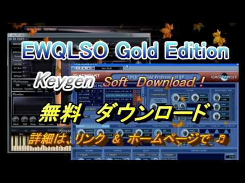 Ewqlso Gold Vst Free Download
